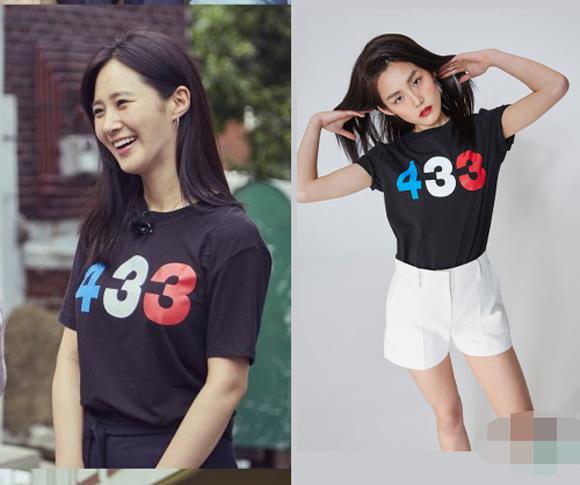 Bóc giá đồ hiệu sang chảnh của các người đẹp SNSD-5