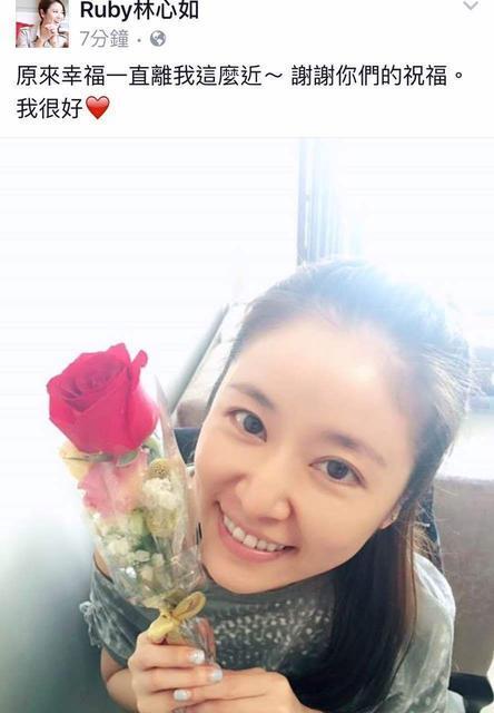 Ai thích giấu thì tùy, những cặp tình nhân Hoa ngữ này vẫn tự nguyện công khai yêu đương-5