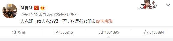 Ai thích giấu thì tùy, những cặp tình nhân Hoa ngữ này vẫn tự nguyện công khai yêu đương-7