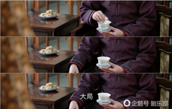 Mỏi tay nhặt sạn phim truyền hình Hoa ngữ hot nhất hiện nay-12