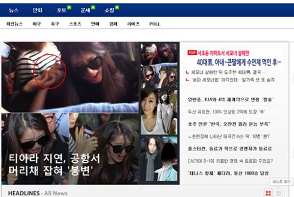 Hơn 100 vệ sĩ sẽ túc trực bảo vệ T-ara sau pha chen lấn, giật tóc năm 2015 tại Việt Nam-3