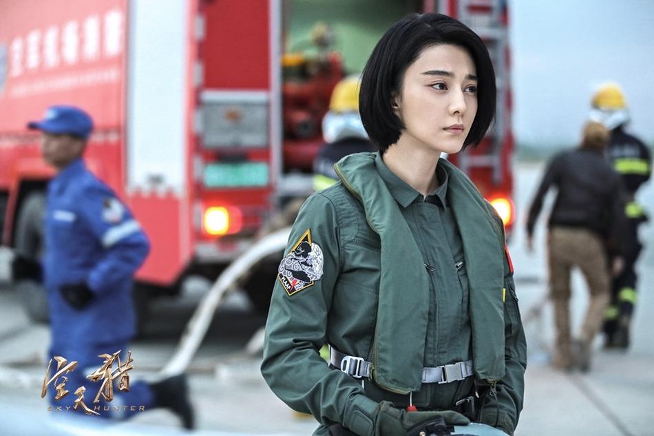 Những khoảnh khắc nam thần đẹp khó tin của minh tinh Phạm Băng Băng-11