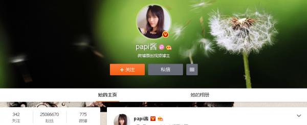 Chân dung cô nàng triệu fan nhờ lầy lội và bắn chữ siêu đỉnh không kém Trang Hýs-3