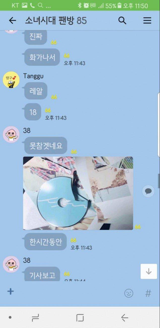 Fan bẻ đĩa, xé poster SNSD sau tin rời SM của 3 thành viên-1