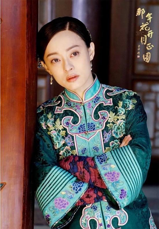 Nhận cát-xê 12 triệu USD, Tôn Lệ thưởng điện thoại cho các nhân viên-1