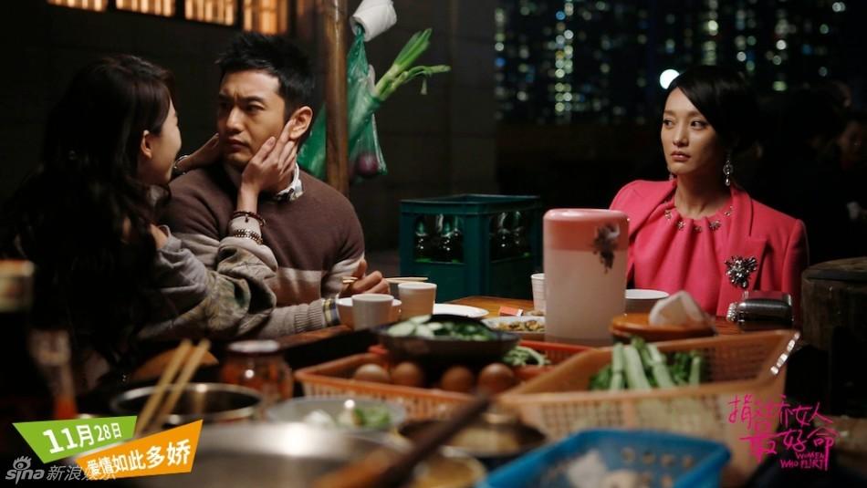 Học cách yêu: Bánh bèo nũng nịu và tomboy cá tính, ai sẽ giành chiến thắng?-3