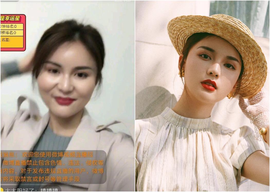 Hot girl Trung Quốc mất chục ngàn fan chỉ sau một lần livestream vì lộ nhan sắc thật-7