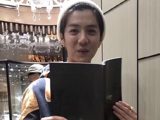 Cư dân mạng phẫn nộ khi Luhan lấy tên chó của người yêu để gọi Địch Lệ Nhiệt Ba-6