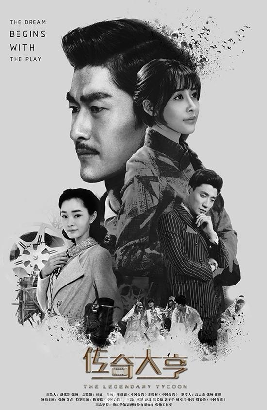 Trần Kiều Ân lại gây thương nhớ với nhan sắc trẻ trung ở tuổi 38-5