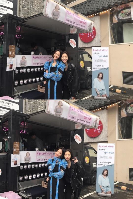 Sao Hàn 13/10: Mỹ nhân đẹp nhất thế giới làm phù dâu trong hôn lễ bạn cùng nhóm-7