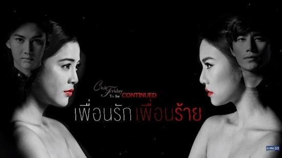 Những màn đánh ghen dã man tàn bạo trong loạt phim đình đám Thái Lan-5