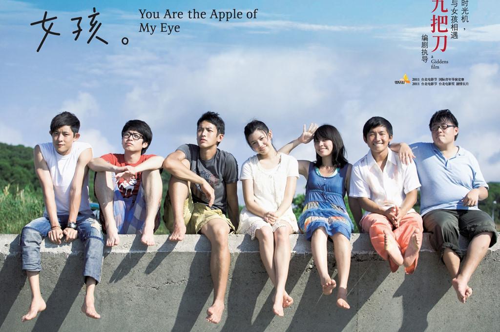 Những phim đề tài tuổi thanh xuân ấn tượng của Trung Quốc-2