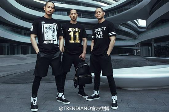 Sắp có cửa hàng thời trang Trendiano đầu tiên ở TP.HCM-2