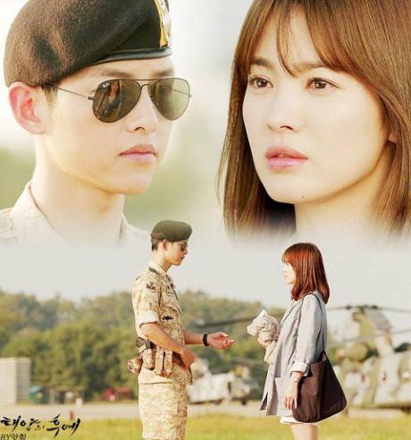 Song Joong Ki và Song Hye Kyo sẽ trở lại đóng Hậu duệ mặt trời 2 sau khi kết hôn?-1