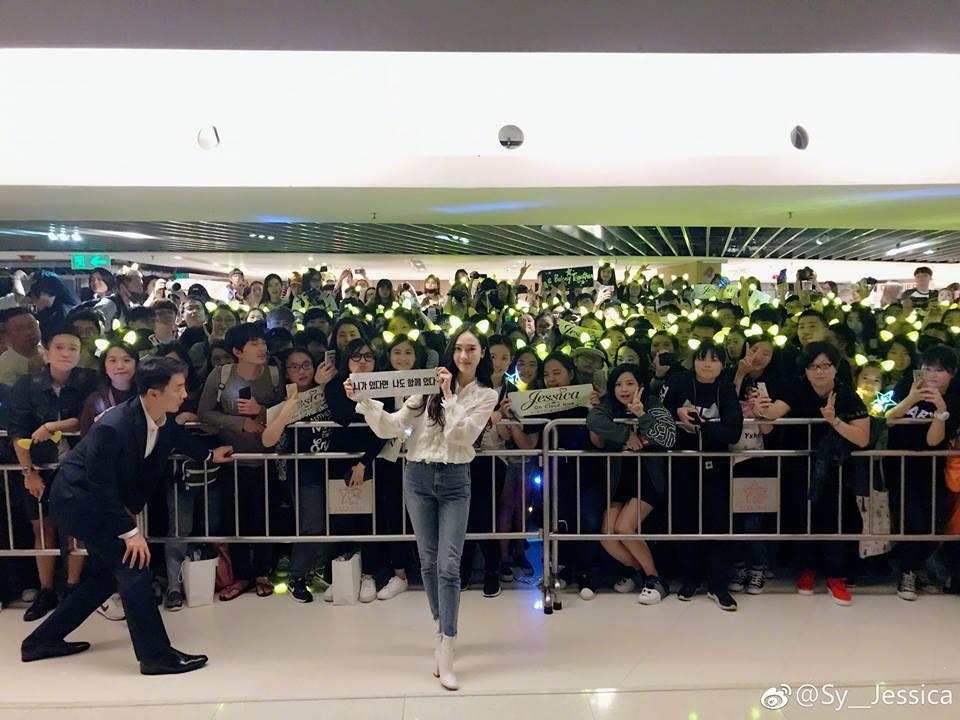 Thương fan như Jessica: Hủy concert nhưng vẫn ghé qua địa điểm tổ chức chào fan-3