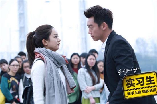 Cố lên thực tập sinh: Muốn xin được việc phải là con ông cháu cha-7