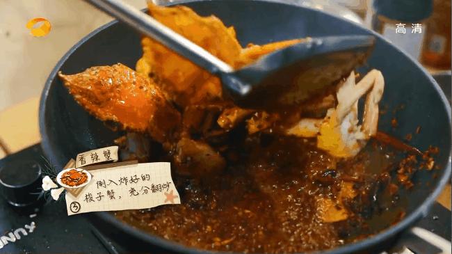 Triệu Vy nấu Cua vị cay khiến Huỳnh Hiểu Minh thèm chảy nước miếng-5