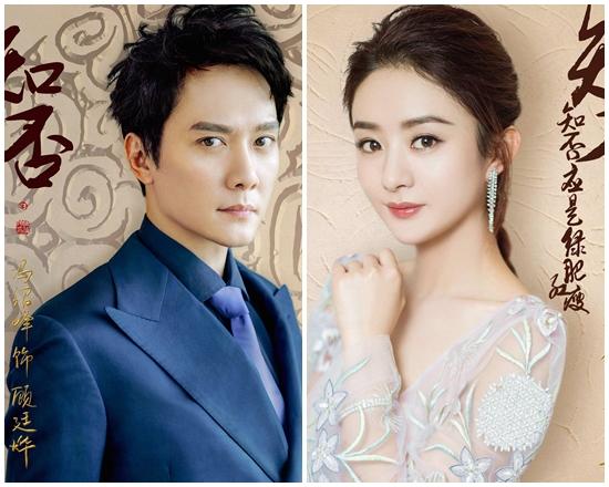 Người hâm mộ nổi bão khi tạo hình mới của Triệu Lệ Dĩnh bị chê già chát-1