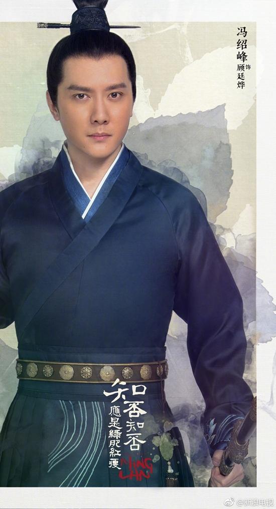 Người hâm mộ nổi bão khi tạo hình mới của Triệu Lệ Dĩnh bị chê già chát-3