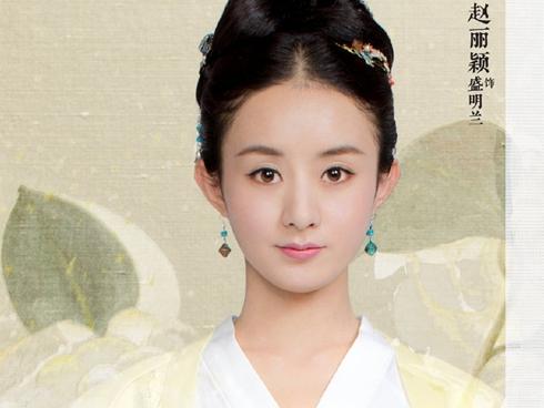 Người hâm mộ 'nổi bão' khi tạo hình mới của Triệu Lệ Dĩnh bị chê 'già chát'