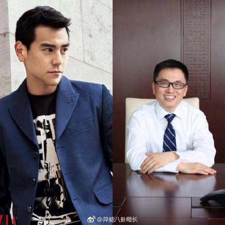 Bành Vu Yến lên tiếng trước tin đồn đồng tính, ngủ với chủ tập đoàn lớn-1