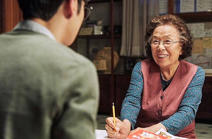 I can speak: Cứ ngỡ phim hài, hóa ra là một câu chuyện chính trị đầy nước mắt-5