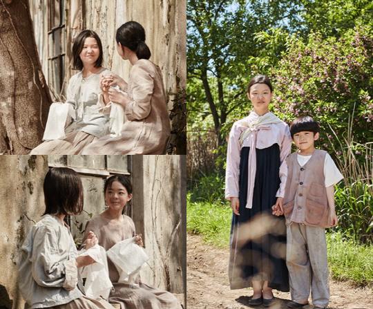 I can speak: Cứ ngỡ phim hài, hóa ra là một câu chuyện chính trị đầy nước mắt-6