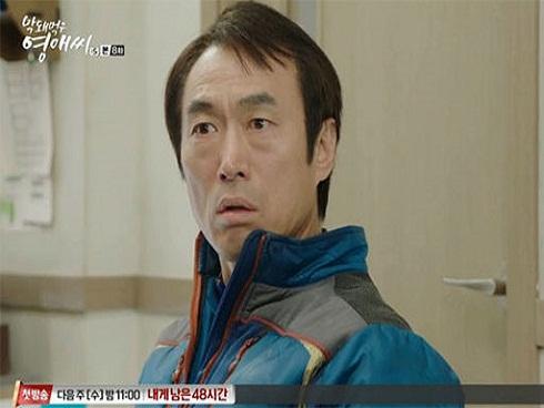 Nữ diễn viên Dream High 2 tiết lộ bị CEO công ty giải trí quấy rối tình dục-3