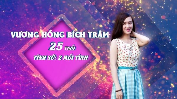 Hành trình chinh phục trái tim chàng MC điển trai của Người đẹp công sở 2017-2