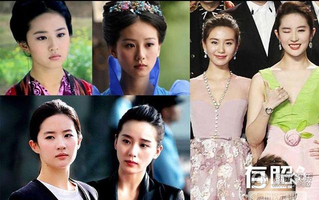 Cùng bằng tuổi nhưng ngoại hình những cặp sao này lại kẻ già đơ - người măng tơ-2