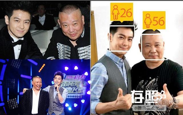 Cùng bằng tuổi nhưng ngoại hình những cặp sao này lại kẻ già đơ - người măng tơ-1