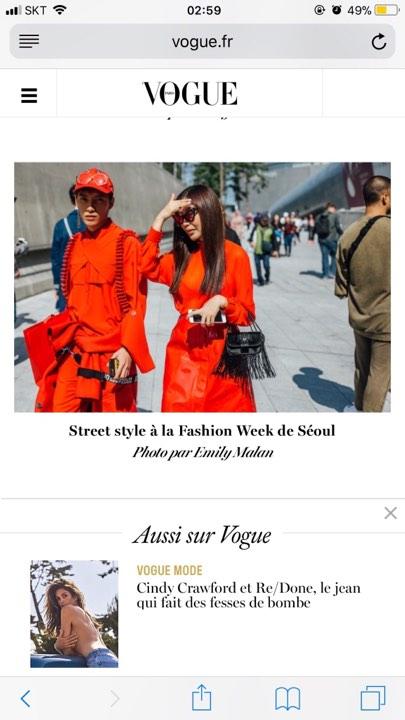 Ngày đầu ra quân, Phí Phương Anh chễm chệ trên tạp chí Vogue Pháp và Mỹ-9