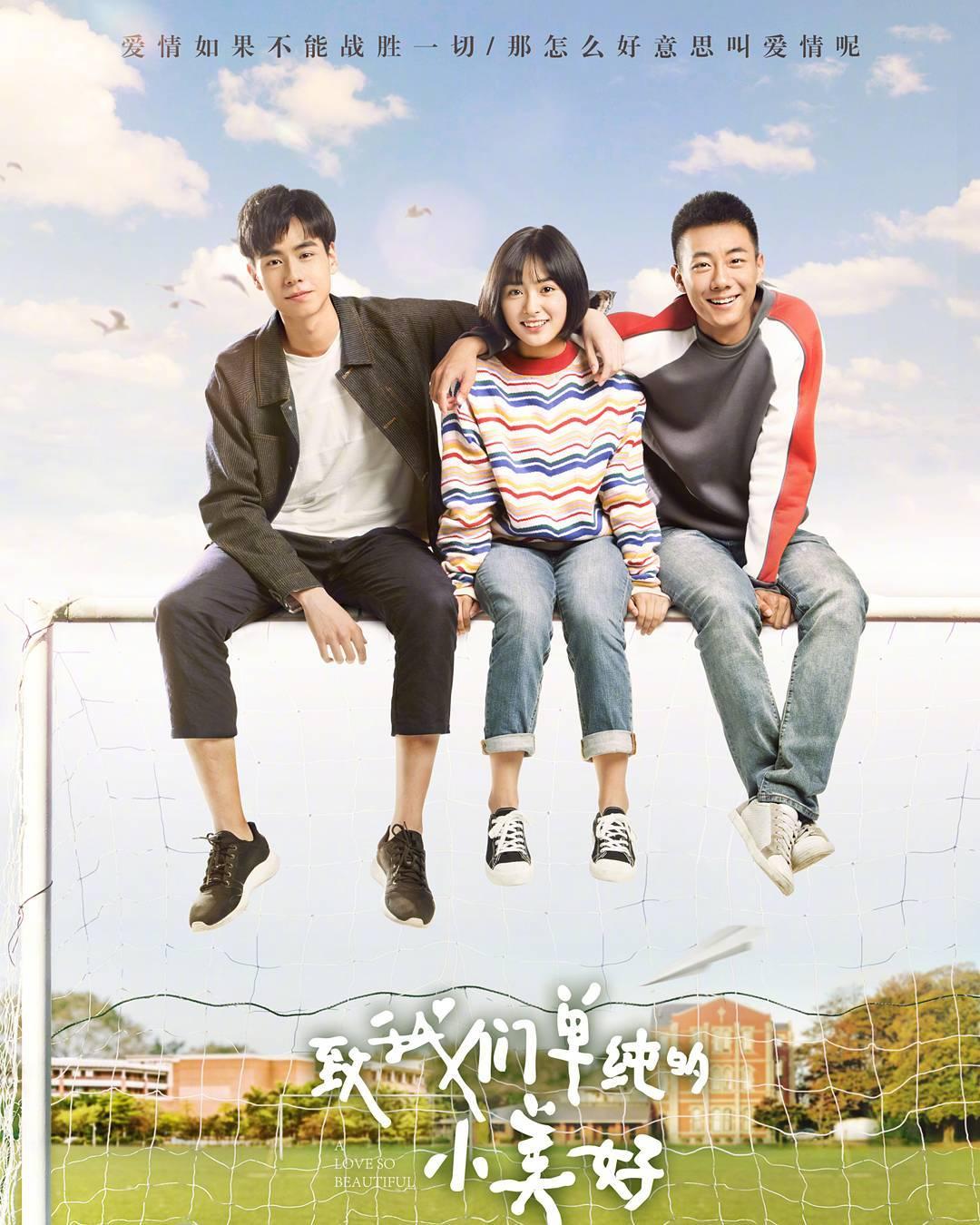 Gửi thời đẹp đẽ đơn thuần của chúng ta: Chuyện tình của cô nàng cọc đi tìm trâu-1