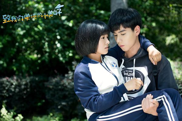 Gửi thời đẹp đẽ đơn thuần của chúng ta: Chuyện tình của cô nàng cọc đi tìm trâu-6