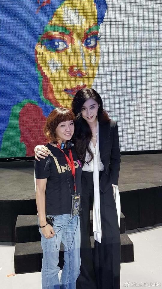 Phạm Băng Băng trổ tài ảo thuật khiến khách mời kinh ngạc-5