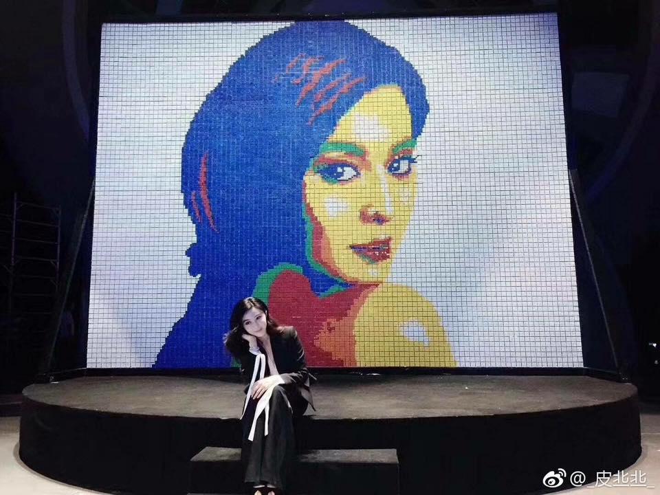 Phạm Băng Băng trổ tài ảo thuật khiến khách mời kinh ngạc-6