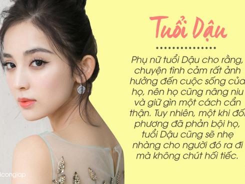 3 con giáp nữ yêu nhiều nhưng không lụy tình, chồng mà phản bội thì vẫn dứt khoát buông tay