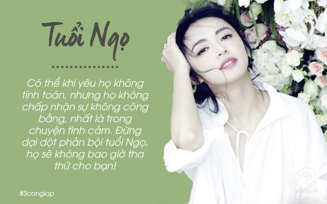 3 con giáp nữ yêu nhiều nhưng không lụy tình, chồng mà phản bội thì vẫn dứt khoát buông tay-1