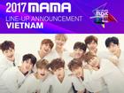 WANNA ONE là nghệ sỹ đầu tiên được Mnet xác nhận biểu diễn tại MAMA 2017 ở Việt Nam!