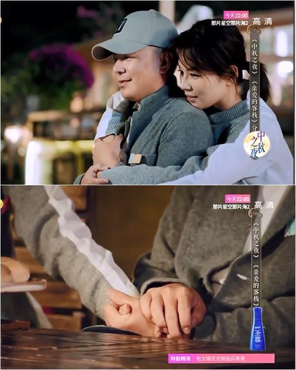 Cứu chồng phá sản, Lưu Đào bán mạng khi một năm nhận đóng 18 bộ phim-4