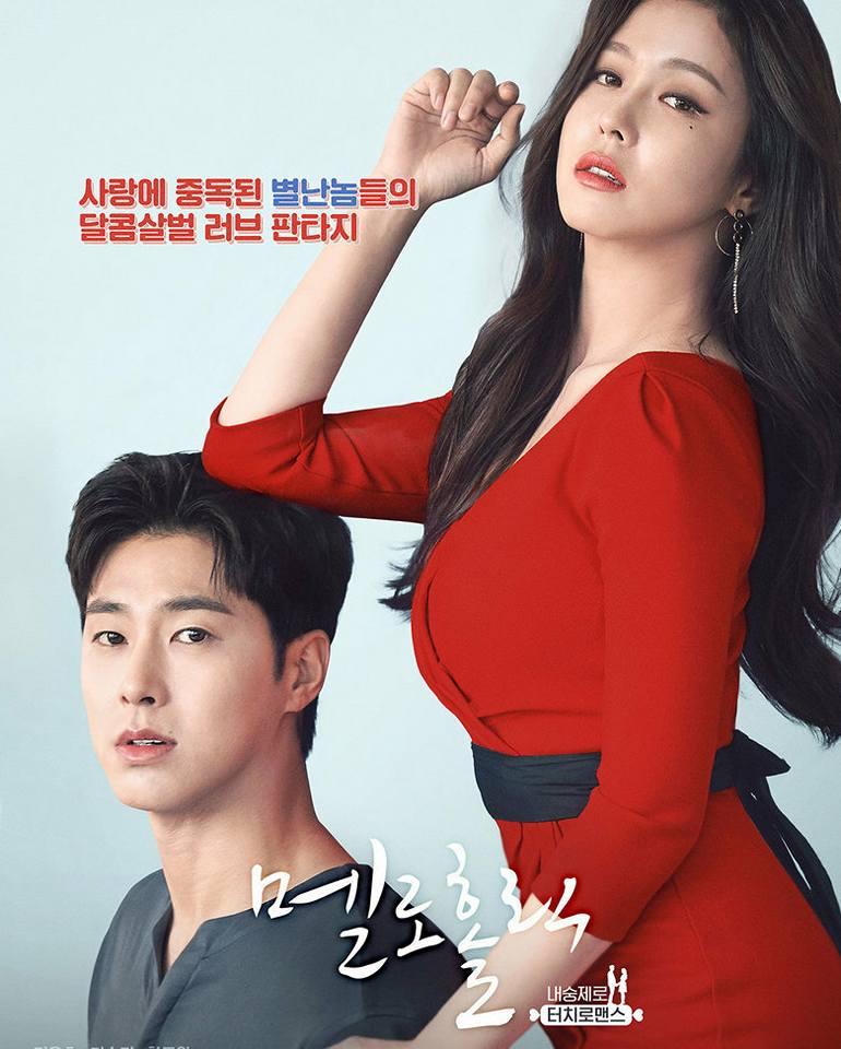 Sao Hàn 20/10: Nữ thần sexy UEE ngày càng tong teo đến đáng sợ-2