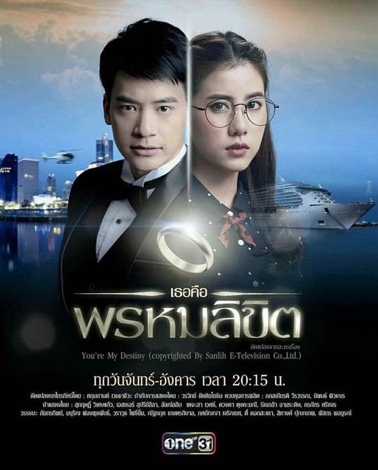 Định mệnh anh yêu em Thái Lan: Đặc sắc không kém gì bản gốc-1