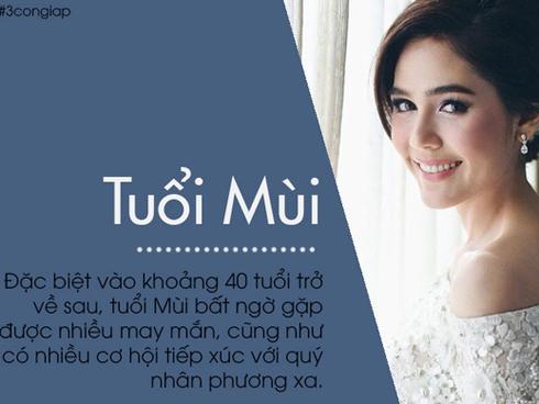 Lỡ vất vả thì đừng lo lắng, năm 40 tuổi tài vận của 3 con giáp nữ này sẽ thay đổi, giàu có bất ngờ