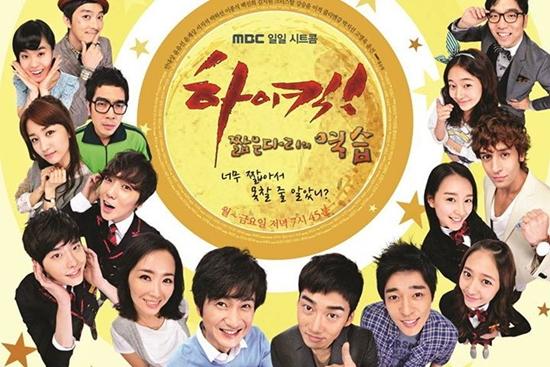 Gia đình là số 1: Sau 10 năm vẫn là phim sitcom đình đám nhất xứ Hàn-5