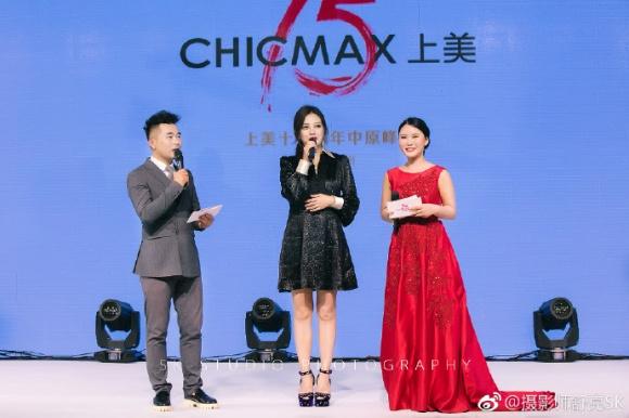 2 khung hình phản ánh diện mạo và phong cách khác biệt của Én nhỏ Triệu Vy-6