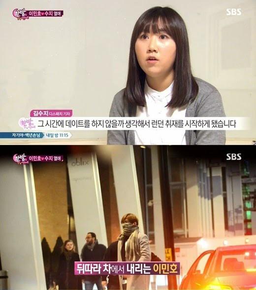 Paparazzi ở Hàn: Xâm phạm quyền riêng tư hay phục vụ công chúng?-3