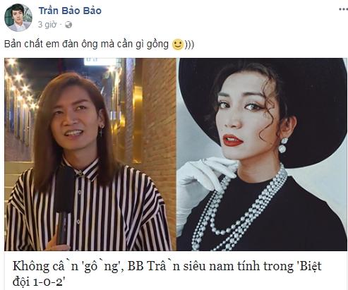 Hot girl - hot boy Việt 23/10: Thánh nữ bolero Jang Mi đốn tim fan khi vừa đàn vừa hát hit của Mỹ Tâm-2