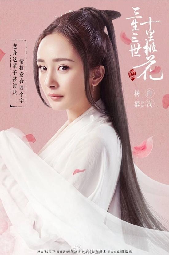 Dương Mịch - Triệu Lệ Dĩnh - Cổ Lực Na Trát: Ai xứng đáng vào vai Tiểu Long Nữ?-3