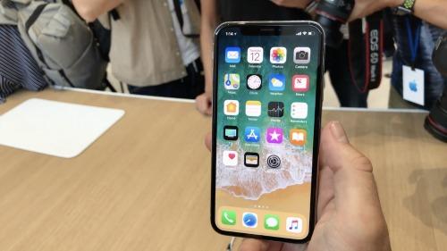 iPhone X giá nghìn USD: Đẹp, nhưng không thú vị-1