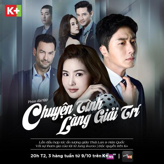 Jung Il Woo gây sốt với Chuyện tình làng giải trí-5